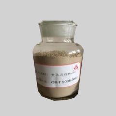 Wande Barite Powder for Drilling Fluids Color White Origin Shanxi Odour Insipid Trademark Wan De Norm High Quality Package - Image 3