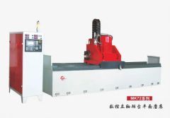 Vertical Axis Rectangular Table Surface Grinder M72500 - Image 1