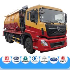 6× 4 Drive 25 Tons Explosion Proof Vacuum Suction Truck Used Sewage Suction Truck - Chengli Special Automobile Co., Ltd.