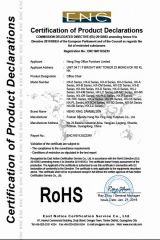 office chair RoHS certificate certificate from ULINK FURNITURE GROUP LIMITED