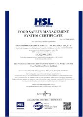ISO22000 certificate of Hefei Zhaohui New Material Technology Co., Ltd. – certificate photo, supplier certificates section