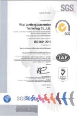 ISO9001 Certificate : 2015 certificate from Wuxi Junhong Automation Technology Co., Ltd.