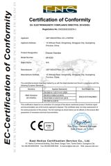 CE certificate from UBY Industrial Co., Ltd.