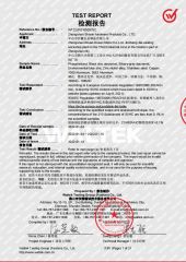 REACH reports certificate from Guangdong Baize High Technology Co., Ltd.