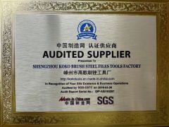 SGS certificate from SHENGZHOU KOKO BRUSH STEEL FILES TOOLS FACTORY