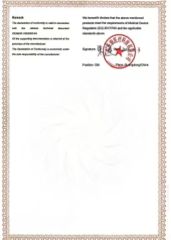 CE Declaration of Conformity (3) certificate from Guangdong Dongjian Medical Technology Co., Ltd.