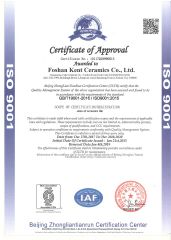 ISO9001 c certificate from FOSHAN KENT CERAMICS CO., LTD.