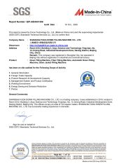 Audited Supplier by SGS certificate from Shanghai Fuda Down Fiber Filling Machine Co., Ltd.