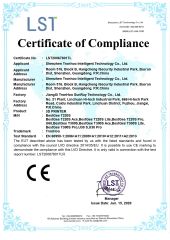 BestGee_T220S_T300S_CE-LVD_Certificate certificate of Xiaohoo Intelligent Technology Co., Ltd. – certificate photo, supplier certificates section