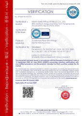 CE for Ductile Iron Pipes and Fittings certificate from TIANYI SUNS PIPE & FITTINGS CO., LTD.