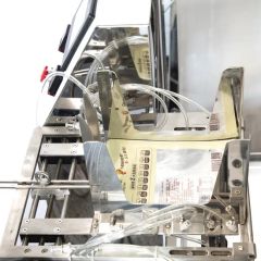 Nut Food Snacks Almond Packaging Machine Origin China Packaging Bag Weight (Kg) 2t Host Power 5kw Voltage 220V/380V Model NO. - Image 2