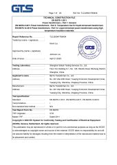 5 certificate from Beite Transformer Co., Ltd.