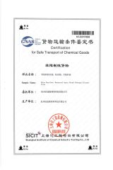 Certification for Safe Transport of Chemical Goods 2 certificate from Hangzhou Silway New Material Technology Co., Ltd.