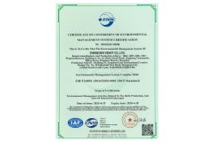 ISO Certificate1 certificate from Shenzhen Vsndt Co., Ltd.