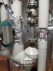 Easy Installing Mineral Wool Pump Water Faucet Insulation Cover - Image 5