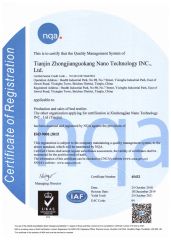 ISO9001-2019 certificate from Tianjin Zhongjianguokang Nano Technology Inc., Ltd.