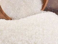 ICUMSA 45 – product photo 2, product detail gallery