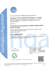 IATF 16949 certificate of Dongguan G-View Lighting Technology Co., Limited – certificate photo, supplier certificates section