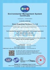 ISO CERTIFICATE certificate from Gongyi Hengchang Metallurgical Building Material Equipments Plant