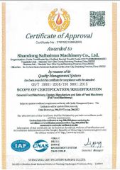 ISO9001 certificate of Jinan Saibainuo Technology Development Co., Ltd. – certificate photo, supplier certificates section