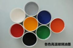 Factory Direct Sale Offset Water-Based Paint Ink Cartridge Origin China Trademark ENOS Specification 20kg Performance - Image 1