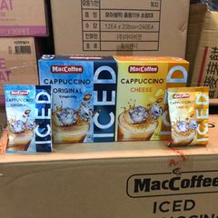 Instant Coffee - 3in1 Max Classic Coffee - Image 6