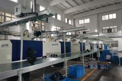 Injection Machine certificate of Ningbo Ninfun Electrical Appliances Co., Ltd. – certificate photo, supplier certificates section