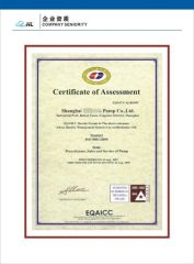 ISO certificate from Zhonglv Filtration Techonology (Langfang) Co., Ltd.