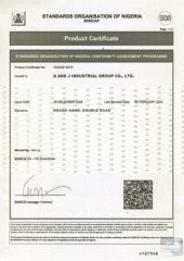 certificate certificate from Qingdao QJ Industrial Inc.