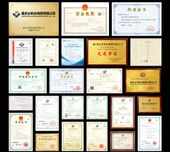 certificate certificate from Chongqing Bihebi Parts Co., Ltd.