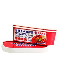 Rectangular Paper Bowl White Costom Logo Kraft Paper Bowl with Paper Lid - Image 3