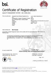 BSI-ISO13485 certificate from Changsha Renji Medical Equipments Co., Ltd.