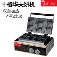 Commercial Electric Stainless Steel Snack Food Biscuit Cake Sandwich Waffle Maker - Guangzhou Yuemeng Kitchenware Co., Ltd.