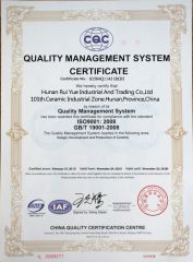 Quality Certificate certificate from Hunan Rui Yue Industrial and Trade Co., Ltd.