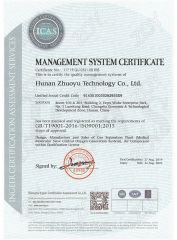 ISO9001 certificate from Hunan Zoy Medical Technology Co., Ltd.