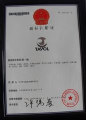 Tavol Brand Certificate certificate from SHANDONG TAVOL MACHINERY CO., LTD.