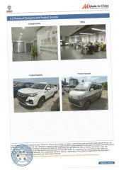 certificate certificate from Chonking Manba Auto Tech Service Co., Ltd.