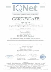 ISO certificate from Qingdao Preface Plast Co., Ltd.