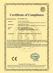 IR Interpretation LVD certificate from VISSONIC Electronics Ltd.