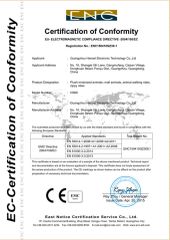 CE for animal rides certificate from Guangzhou Hansel Electronic Technology Co., Ltd.