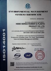 ISO 14001 certificate from Hebei Sierda Rubber & Plastic Product Co., Ltd.