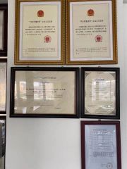 Company Honor certificate from China Xinxing Xiamen Imp. & Exp. Co., Ltd.
