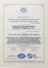 iso certificate from Hangzhou Eaglerd Traffic Industry & Trade Co., Ltd.