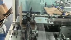 Small Size Kraft Paper Box Making Folding Machine for Snacks Packaging - Image 4
