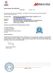 Certificates certificate from QINGDAO BILLION GREEN INTERNATIONAL TRADING CO., LTD