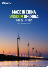 China Solar Energy Systems in Solar Energy Systems - Image 2