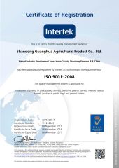 ISO9001:2008 certificate from Shandong Guanghua Agricultural Product Co., Ltd.