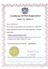 FDA certificate of Zhangzhou Goodtime Food Co., Ltd. – certificate photo, supplier certificates section