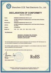 ROHS of 15" LCD monitor certificate from Shenzhen Hopestar Sci-Tech Co., Ltd.