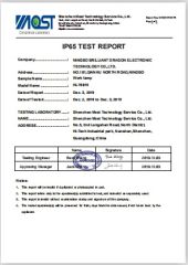 IP65 certificate of Ningbo Haishu Forcar Imp. & Exp. Co., Ltd. – certificate photo, supplier certificates section